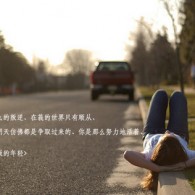word文档2003电脑版